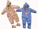 Комбинезон детский