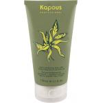 Yilang-Yilang Маска для волос с эфирным маслом цветка дерева Иланг-Иланг Kapous 100 мл.