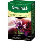 Greenfield Spring Melody 100 гр.