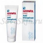 GEHWOL  Anti-perspirant Крем-лосьон анти-перспирант, 125 мл.