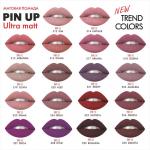 Губная помада PIN-UP ultra matt