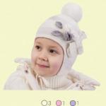 Шапка детская