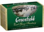 Greenfield Earl Grey Fantasy 25 пак.