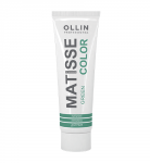 MATISSE COLOR green/зеленый 100 мл Пигмент прямого действия