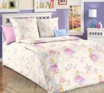 Ткань Бэль 1 основа