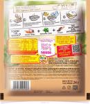 На второе для плова с курицей, 24 г