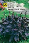Базилик фиолетовый Москворецкий Семко
