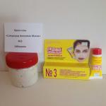 Крем-гель "Следоцид-Цинковая Маска" 140 мл (нефирменная упаковка)