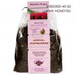 Иван чай ферментированный мужская сила с золотым корнем, 130 г