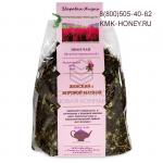 Иван чай ферментированный женский с боровой маткой, 130 г