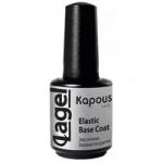 Эластичное базовое покрытие «Elastic Base Coat»15 мл.