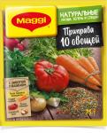 Maggi Суперприправа 10 овощей, 75 г