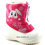Сапоги детские