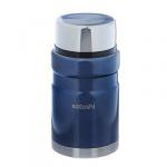 SATOSHI Торнадо Термос 0,70 л, с широкой горловиной, для еды, нержавеющая сталь