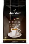 Jardin Espresso Di Milano кофе в зернах, 1 кг
