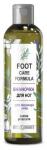 Foot Care Formula Ванночка д/ног для педикюра уход снятие усталости 200мл/К12