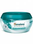 HIMALAYA Крем питательный д/лица Алоэ и Витамин 150мл банка