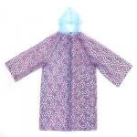 INBLOOM Дождевик детский, 50х90 см ПЭ, 20 мкм