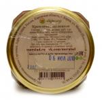 Крем-шоколад кешью, 400 гр