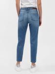 Джинсы женские