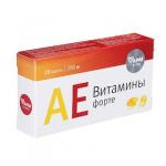 БАД АЕ витамины -форте, капс 350 мг № 20