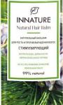 Натуральный бальзам для роста и против выпадения волос "Стимулирующий"