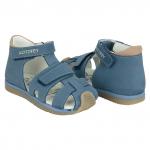 АКЦИЯ Туфли летние