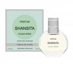 Духи "Шансита свежая вода / Shansita Acqua verde" в футляре