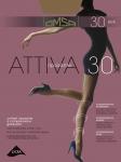 Attiva 30 колготки promoSM