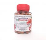 Драже Апиаскорбинка с прополисом, 100 г