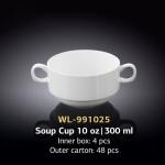 Бульонница 300мл WILMAX фарфор