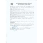 Лукум АССОРТИ ароматов Kandylas, Греция, 200 г