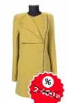 01-4095 Пальто женское демисезонное SALE