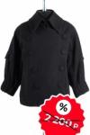 01-5152 Пальто женское демисезонное SALE