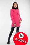01-4090 Пальто женское демисезонное SALE