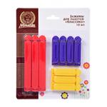 Зажимы для пакетов "Классика" 12 см, 6,5 см,10 шт MARMITON 96