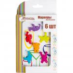 Маркеры для бокалов силиконовые 2,5*2,5*1 см 6 шт MARMITON 144