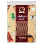 Доска разделочная пластиковая, гибкая, 38*28*0,075 см, цвет в ассортименте MARMITON 200