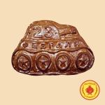 Танк 23 февраля