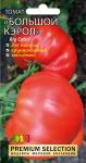 Томат Большой Кэрролл 5шт. Семена