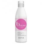 BBLOND TREATMENT Шампунь для светлых волос с абиссинским маслом 1 000 мл мл