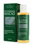 Репейное масло для волос "Мирролла", 150 мл
