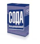 Сода кальцинированная  "Виксан" 500г (пачка)