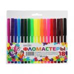 ClipStudio Фломастеры 18 цветов, с цветным вент.колпачком, пластик, в ПВХ пенале