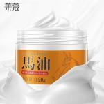 083212 LAIKOU Крем для лица с конским жиром, 120г