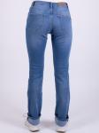 джинсы женские