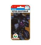 Базилик Черно-махровый 0,5 гр (Сиб Сад)