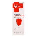 Серия 03 Гель-бальзам «Спасательный» 75  мл