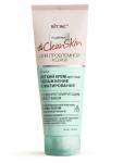 #Clean Skin Крем Легкий для лица с себорегулирующим действием 40мл