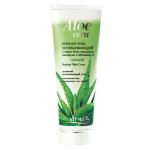 ALOE VERA Крем ночной успокаивающий 75мл